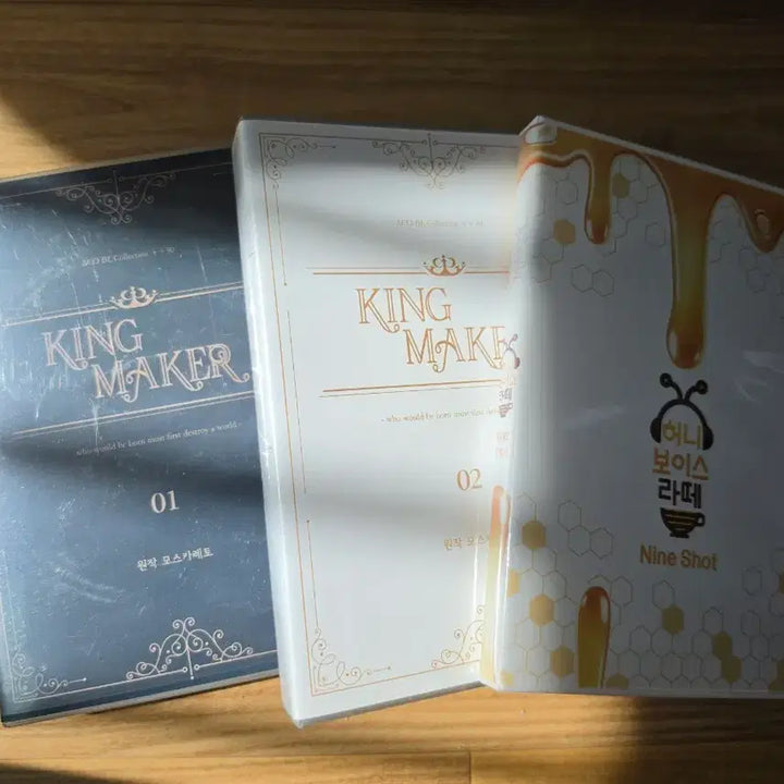 [BUNJANG] Kingmaker Full Set (Drama CD + Bonus Drama + Postcards) / 킹메이커 풀세트 (드씨 + 허보라 + 엽서)