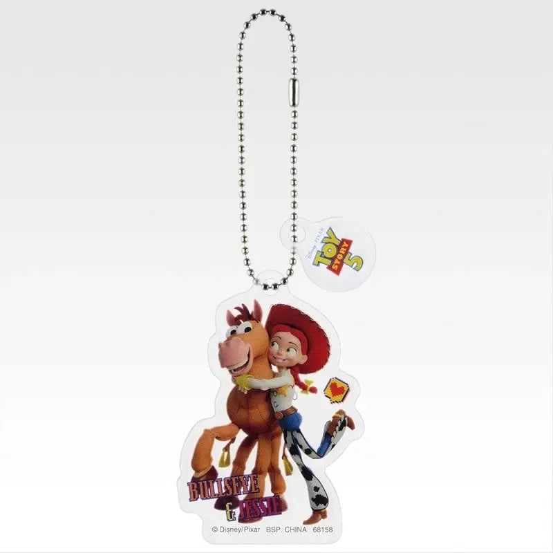[BUNJANG] Toy Story 5 Ichiban Kuji H Prize Keyring Set (5 Types) / 토이스토리5 이치방쿠지 H상 키링5종 세트