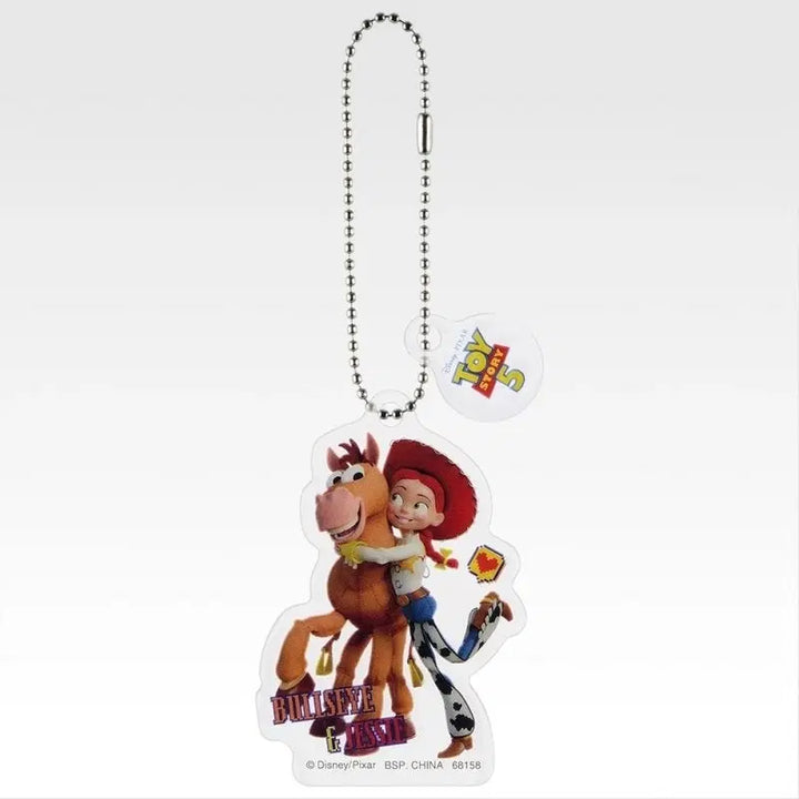 [BUNJANG] Toy Story 5 Ichiban Kuji H Prize Keyring Set (5 Types) / 토이스토리5 이치방쿠지 H상 키링5종 세트