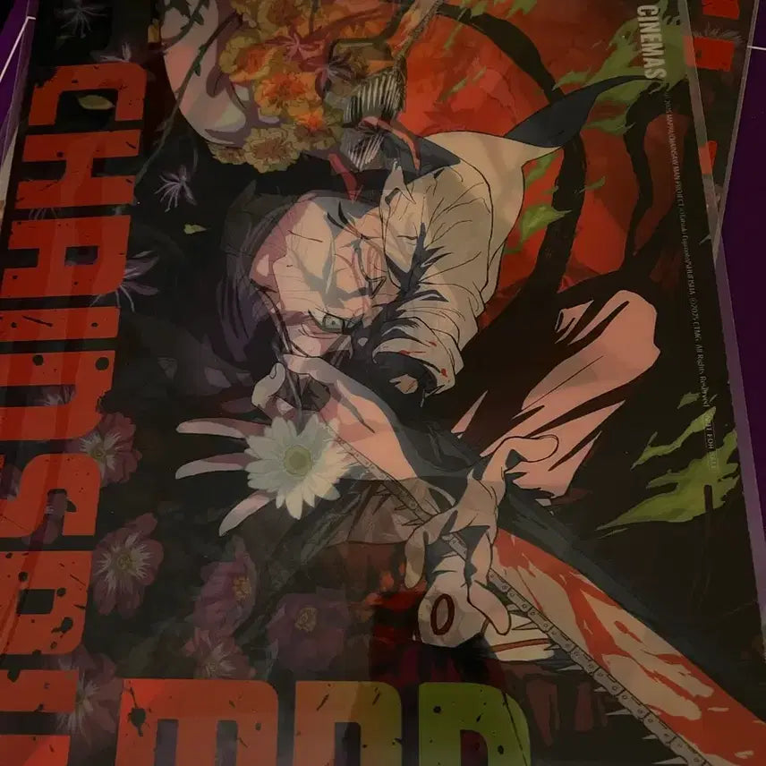 [BUNJANG] Chainsaw Man Goods Set / 체인소맨 굿즈 세트