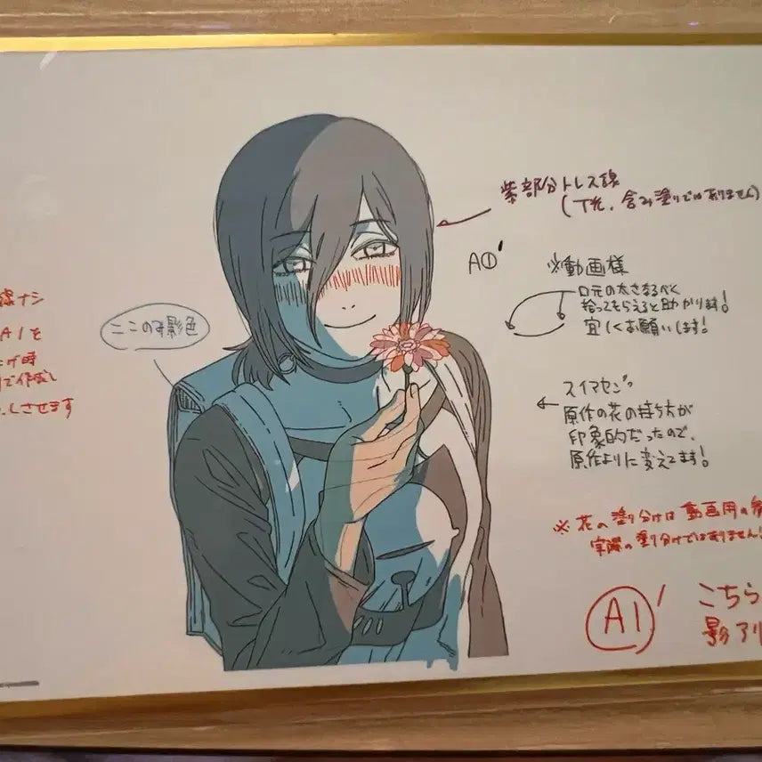 [BUNJANG] Chainsaw Man Taiwan Illustration Board / 체인소맨 대만 일러스트 보드