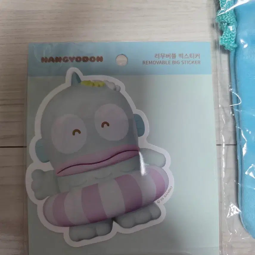 [BUNJANG] Sanrio Hangyodon Hotel Floria Bundle Set / 산리오 한교동 호텔플로리아 일괄판매
