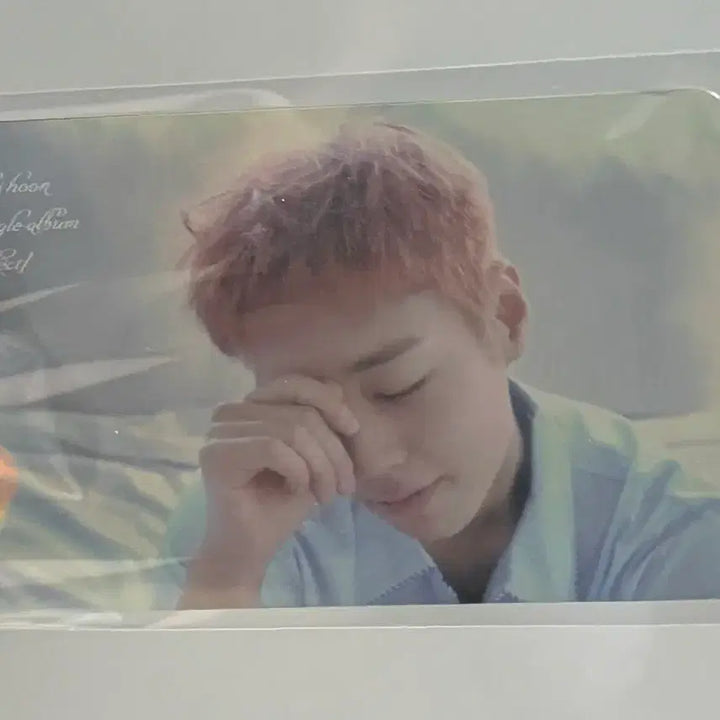 [BUNJANG] Park Jihoon Reflect Fabric Poster / 박지훈 리플렉트 패브릭 포스터