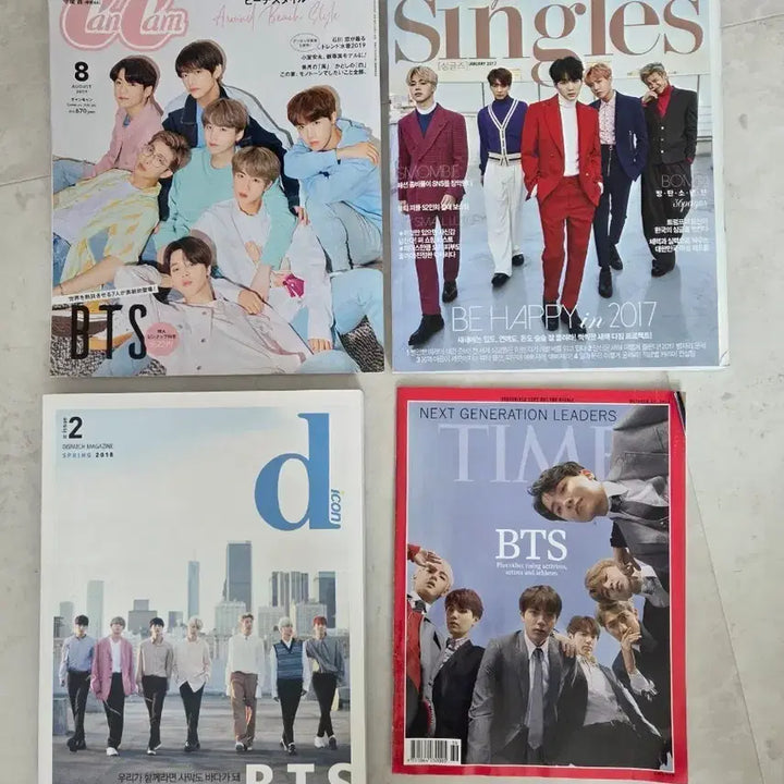 [BUNJANG] BTS Magazine 4-Volume Bundle Set / 일괄판매) 방탄소년단 잡지 4종 세트