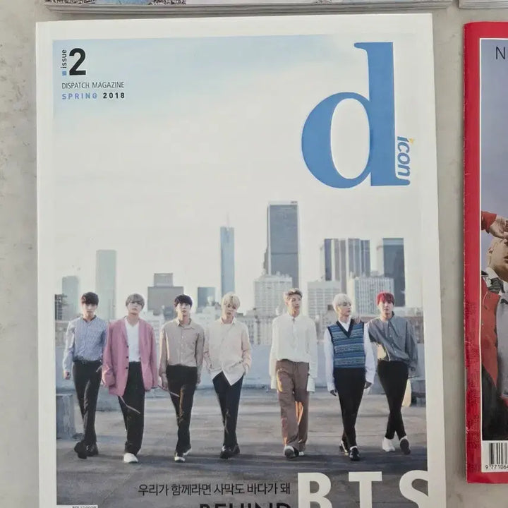 [BUNJANG] BTS Magazine 4-Volume Bundle Set / 일괄판매) 방탄소년단 잡지 4종 세트