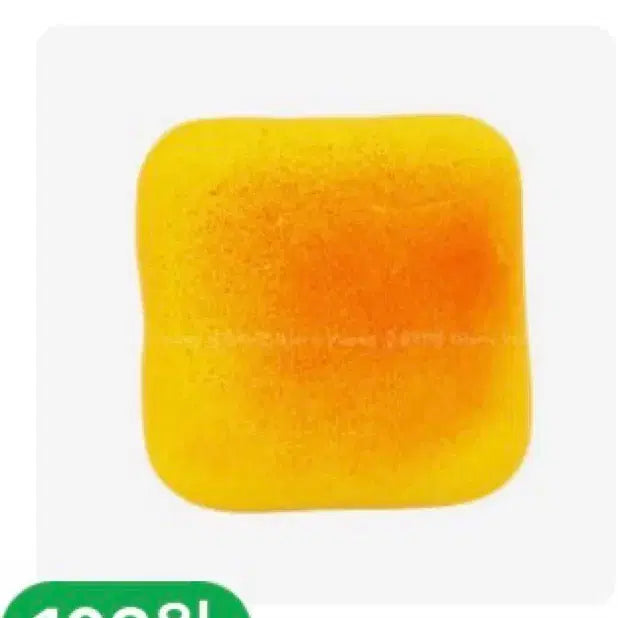 [BUNJANG] Glowryoung Egg Toast Crunch Slime Photocard Holder / 글로리영 계란토스트 크런치 슬랑이 판매
