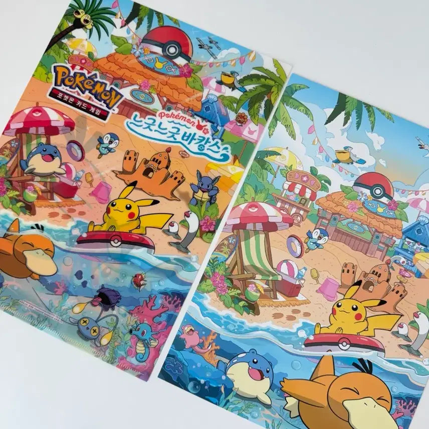 [BUNJANG] Chilling Beach Relaxing Vacation Stamp Rally Day Version Full Set / 느긋느긋 바캉스 스탬프랠리 칠링비치 낮버전 풀세트 / 클리어파일, 승차권홀더,스티커 썬캡 등
