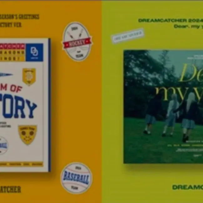 [BUNJANG] Dreamcatcher 2024 Season&