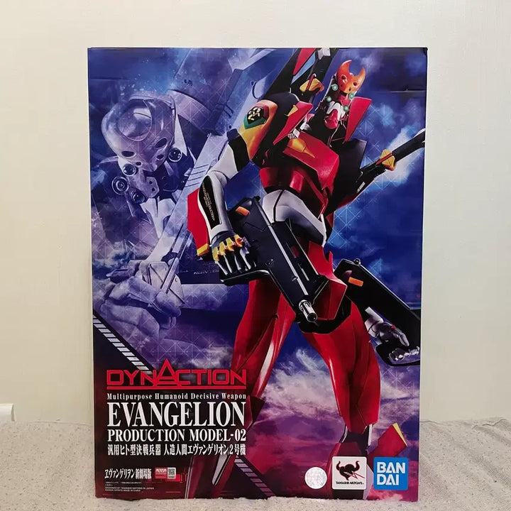 [BUNJANG] D/Vision Evangelion Unit-02 Action Figure / 다이넥션 에반게리온 2호기