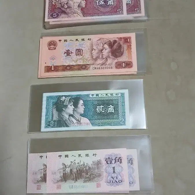 [BUNJANG] Chinese People&