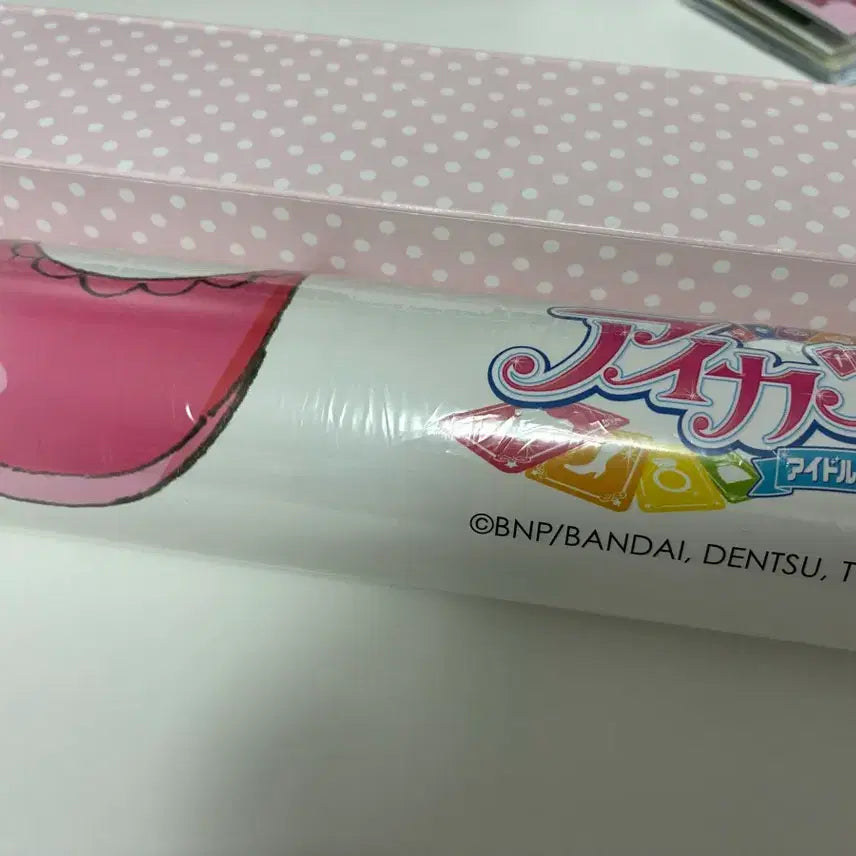 [BUNJANG] Aikatsu Ichigo Large Poster Tapestry / 아이카츠 이치고 대형 포스터 태피스트리 아이엠스타 라임