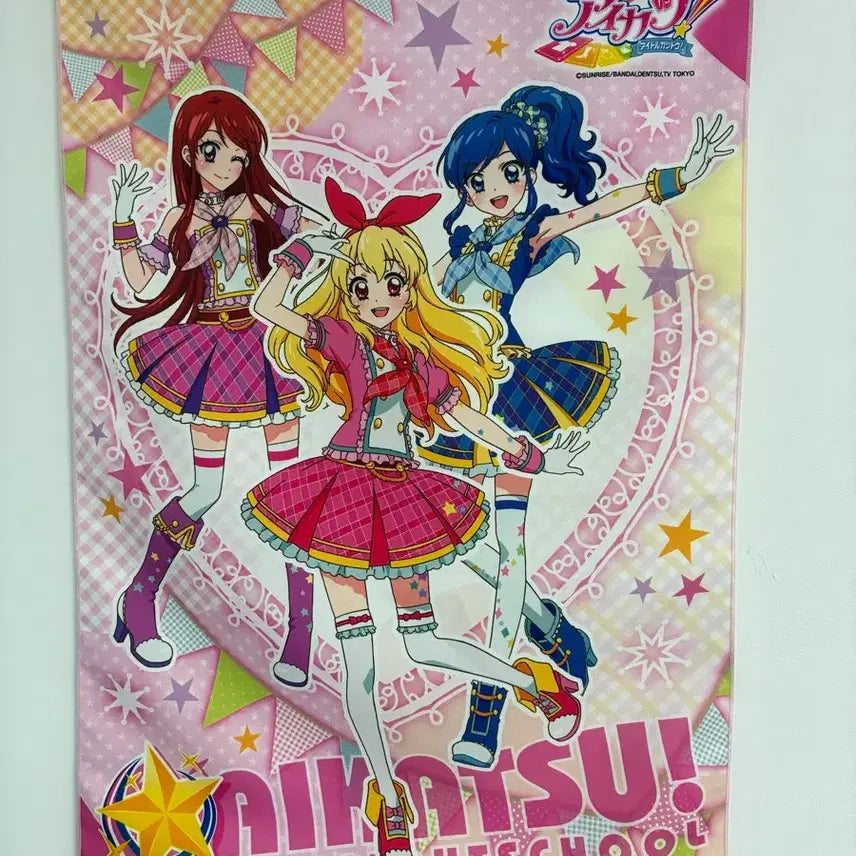 [BUNJANG] Aikatsu Soleil Ichigo Aoi Ran Tapestry / 아이카츠 태피스트리 솔레이유 이치고 아오이 란 아이엠스타