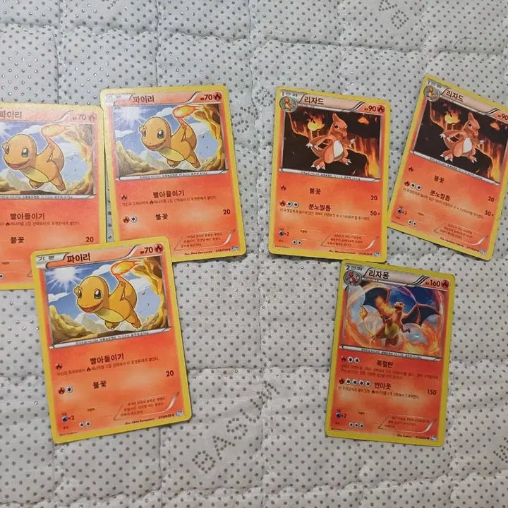 [BUNJANG] Pokemon Cards Charmander, Charmeleon, Charizard Bundle Set / 포켓몬 카드 리자몽 파이리 리자드 일괄