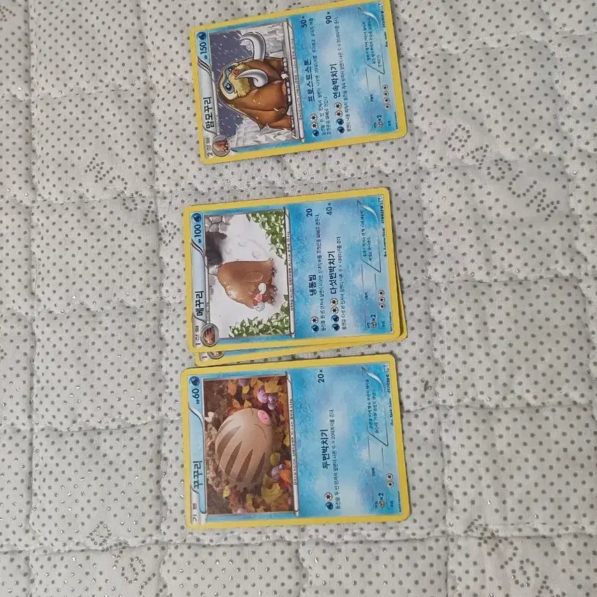 [BUNJANG] Pokemon Cards Mamoswine, Piloswine, Swinub Bundle Set / 포켓몬 카드 맘모꾸리 / 뚜꾸리 / 메꾸리