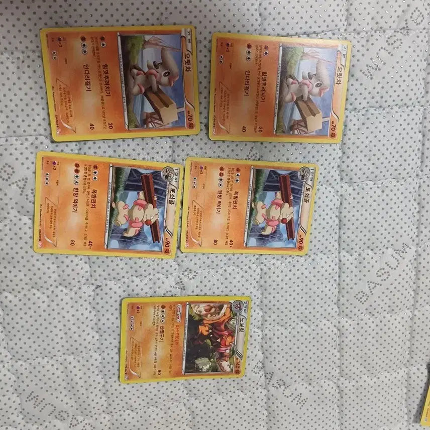 [BUNJANG] Pokemon Card "Fighting", "Iron Treads", "Great Tusk" Set / 포켓몬 카드 으랏차 / 토쇠골 / 노보청 세트