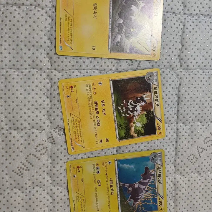 [BUNJANG] Pokemon Card Zebstrika 3 Card Set / 포켓몬 카드 제브라이카 3장 세트