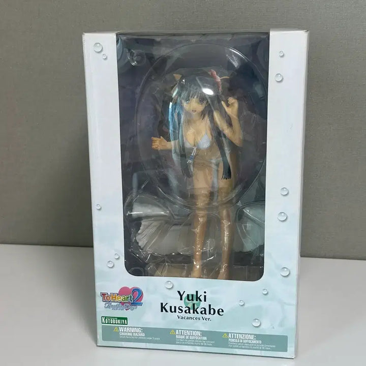 [BUNJANG] Kusaka Yuuki Swimsuit Ver. Aquaplus To Heart 2 Figure / 투하트2 수영복 사리즈 쿠사카베 유우키 바캉스 코토부키야 고토부키야