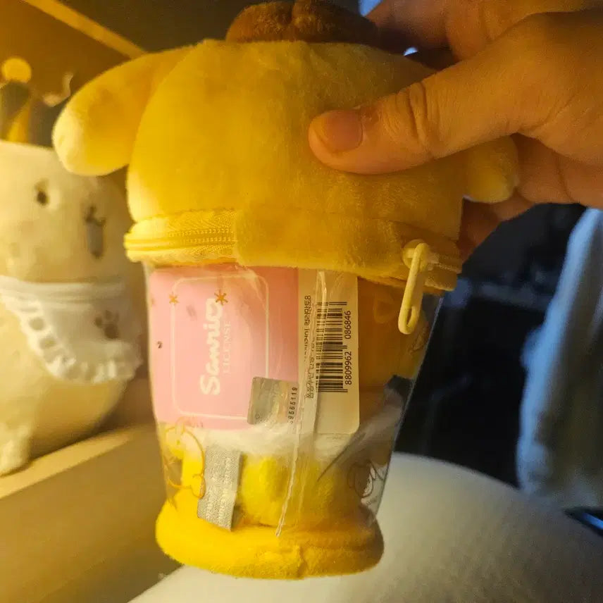 [BUNJANG] Pompompurin Plush Storage Keychain / 폼폼푸린 인형 보관키링