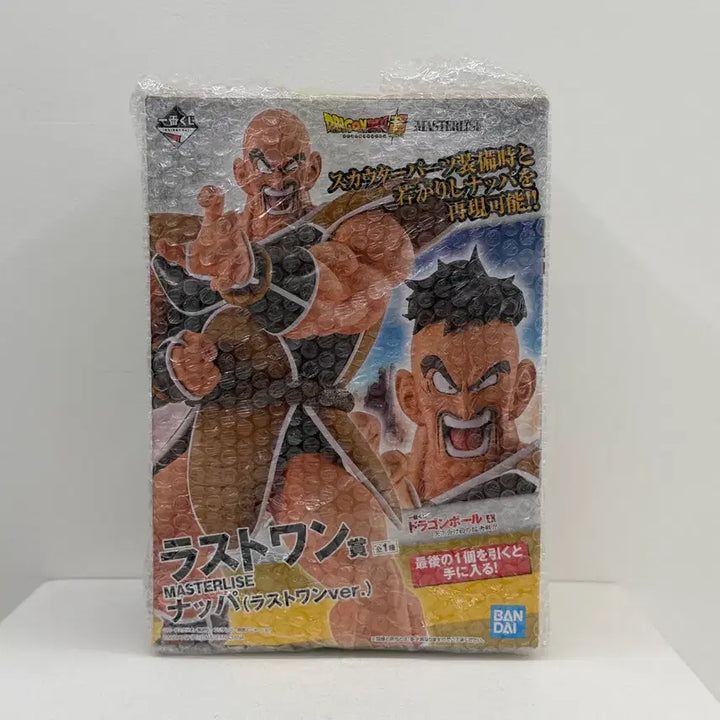 [BUNJANG] Dragon Ball Nappa Last One Prize Figure (Sealed, Mint Box) / 택포10) 드래곤볼 내퍼,네퍼 라스트원 미개봉 칼박
