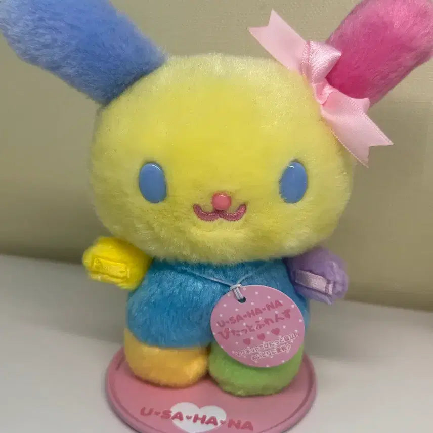 [BUNJANG] Usahana Pittatto Plush / 우사하나 피탓토