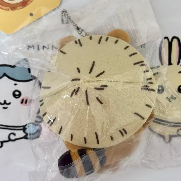 [BUNJANG] Chiikawa Neko Kuji Usagi (C Prize) Plush / 너구리 쿠지 치이카와 쿠지 c상 너구리 우사기