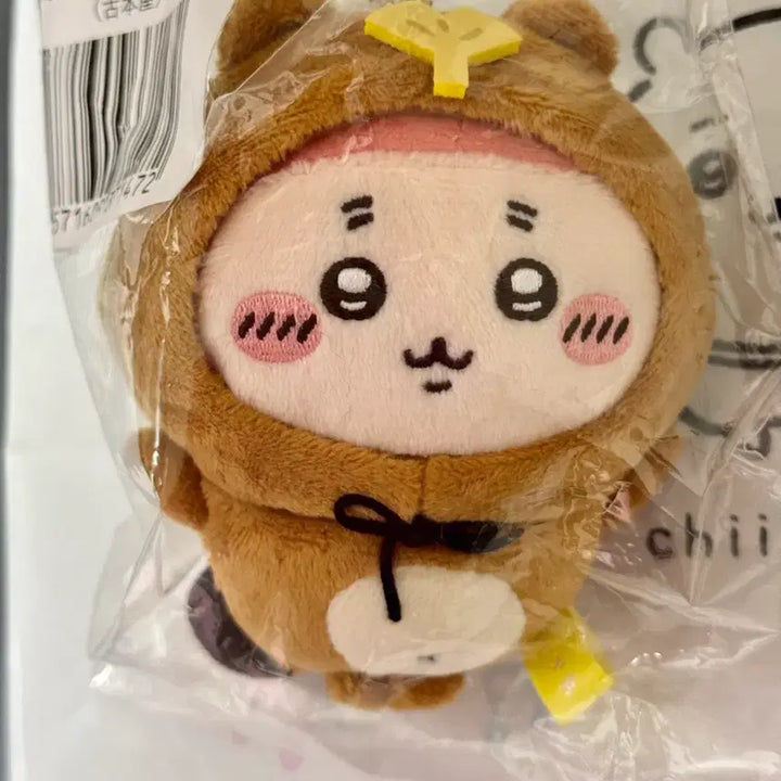 [BUNJANG] Chiikawa Nuiroku Lottery C Prize Momo &amp; Kani Set / 너구리 쿠지 치이카와 쿠지 c상 모몽가 카니 2개 일괄 세트(3