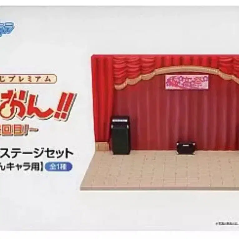[BUNJANG] K-ON! Sakura Taka Stage Set Ichiban Kuji Prize F / 케이온 사쿠라타카 스테이지 새트 이치방쿠지 F상