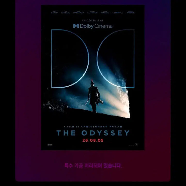 [BUNJANG] Megabox Odyssey Dolby Poster / 메가박스 오디세이 돌비 포스터