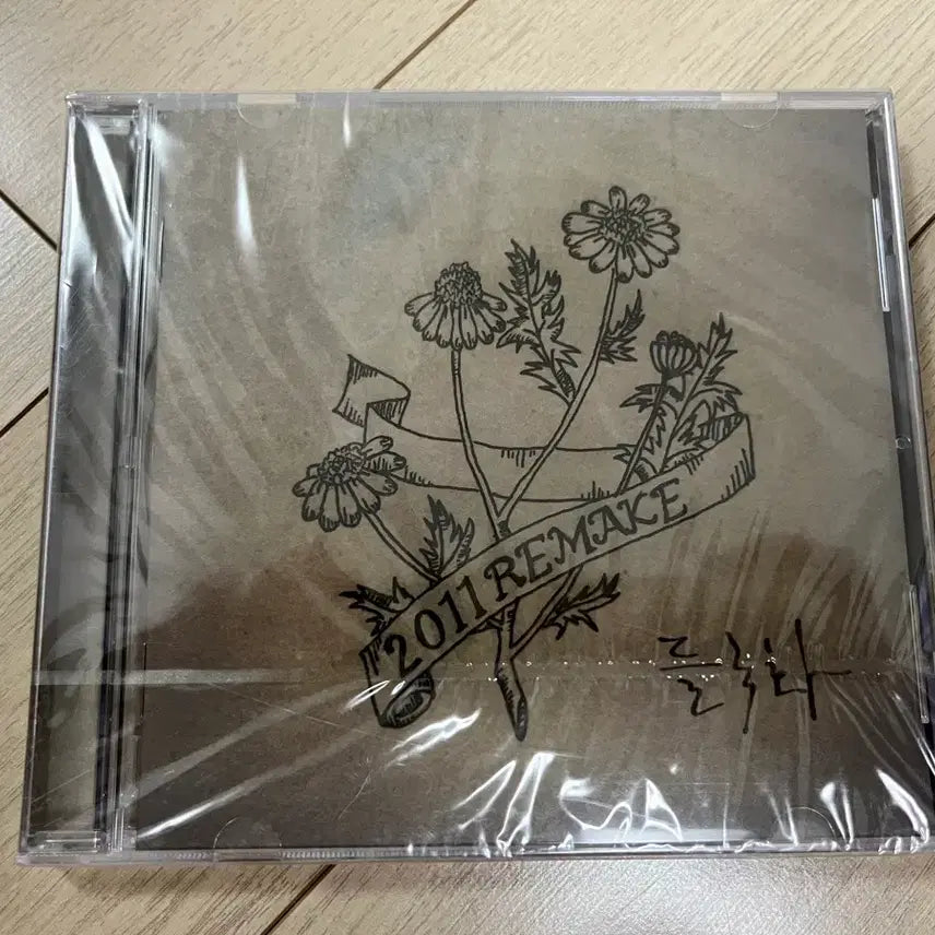 [BUNJANG] Deulgukhwa Remake CD Album (Sealed) / 들국화 리메이크 CD앨범 미개봉
