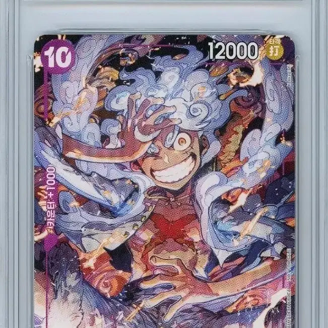 [BUNJANG] One Piece Monkey D. Luffy 2025 Promotion Pack Vol.1 
