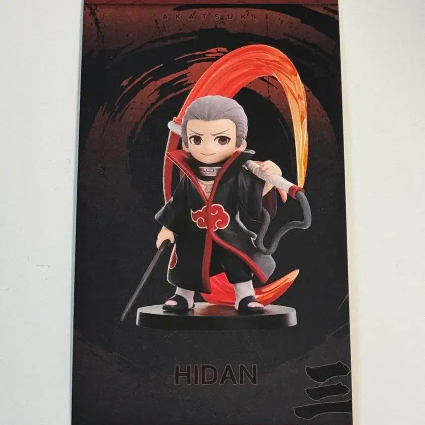 [BUNJANG] PopMart Naruto Shippuden Hidan Akatsuki Figure (Sealed) / [내부미개봉] 나루토 질풍전 팝마트 아카츠키 피규어 히단