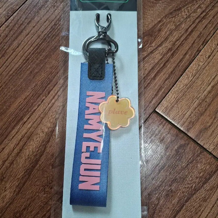 [BUNJANG] PLAVE 6th Summer Strap Yejun / 플레이브 여섯번째 여름 스트랩 예준