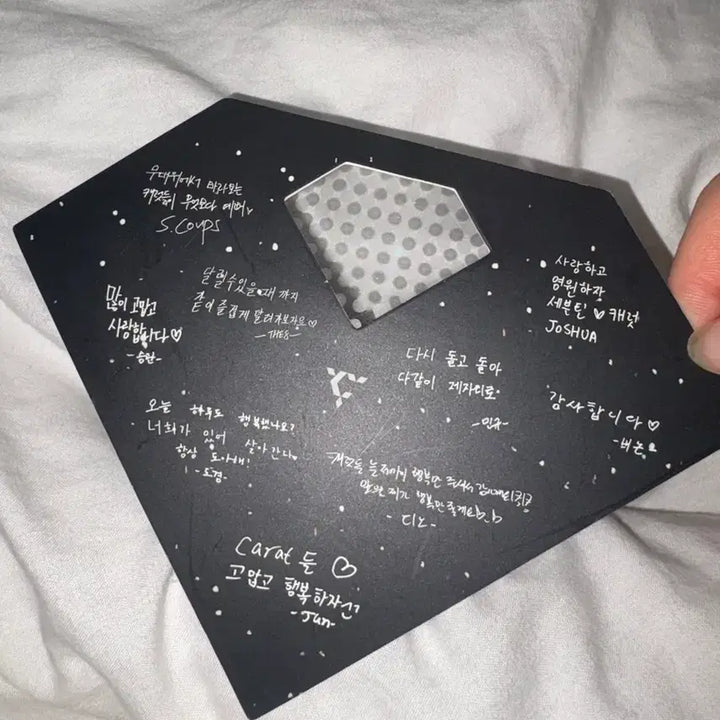 [BUNJANG] SEVENTEEN An Ode Concert Carat Zone + Moon Glasses / 뉴앙콘 캐럿존 + 문글라스