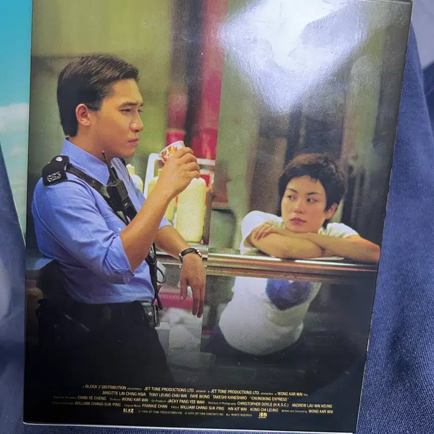 [BUNJANG] Chungking Express Happy Together Blu-ray Bundle Set / 중경삼림 해피투게더 블루레이 일괄