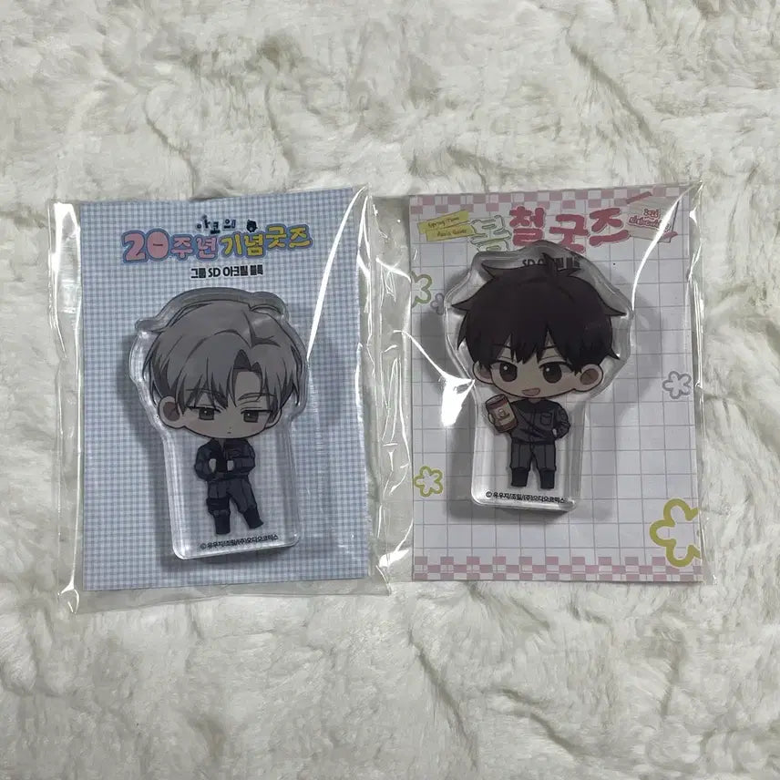[BUNJANG] Illeil Taeui Acroshop Acrylic Collectible Goods / 패션 일레이 태의 아코샵 아크릴 코롯토 굿즈