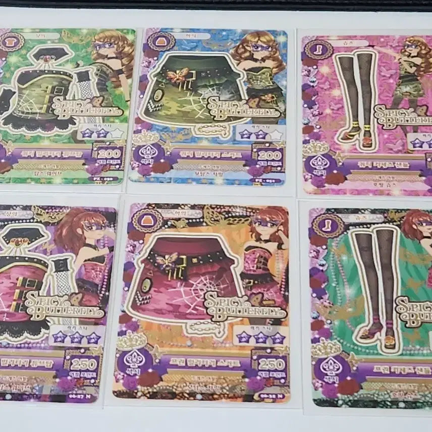 [BUNJANG] Aikatsu Masquerade Military Coord Set / 한판 아이카츠 마스커레이드 밀리터리 코디 세트