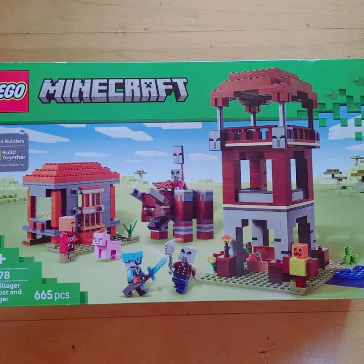[BUNJANG] LEGO 21278 The Predator (N&