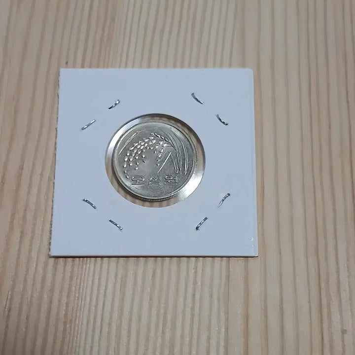 [BUNJANG] Bank of Korea 1998 50th Anniversary Commemorative Coin (Uncirculated) / 한국은행 1998년 50주 특년도 (미사용)