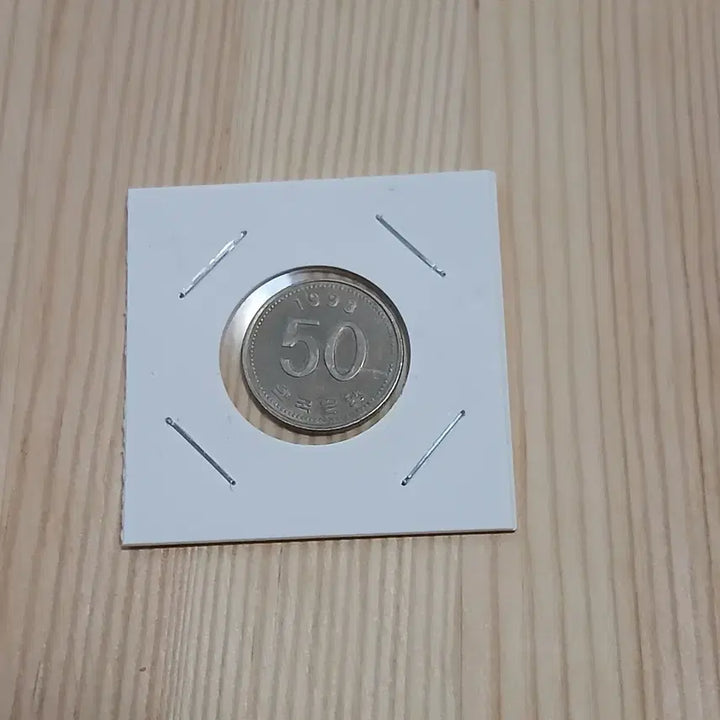 [BUNJANG] 1998 South Korean 50 Won Coin - Rotation Error / 한국은행 1998년 50원 로테이션 꺼꾸로 사용제