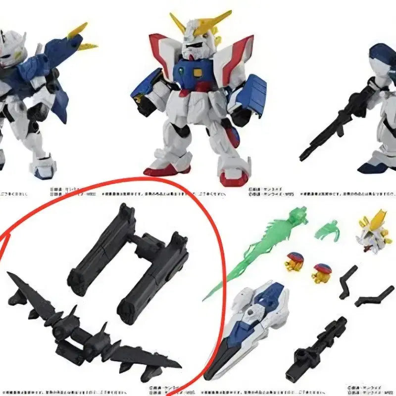 [BUNJANG] Mobile Suit Ensemble Vol. 25 Wing Gundam Weapon Set / 모빌슈트 앙상블 25탄 윙담 무장세트