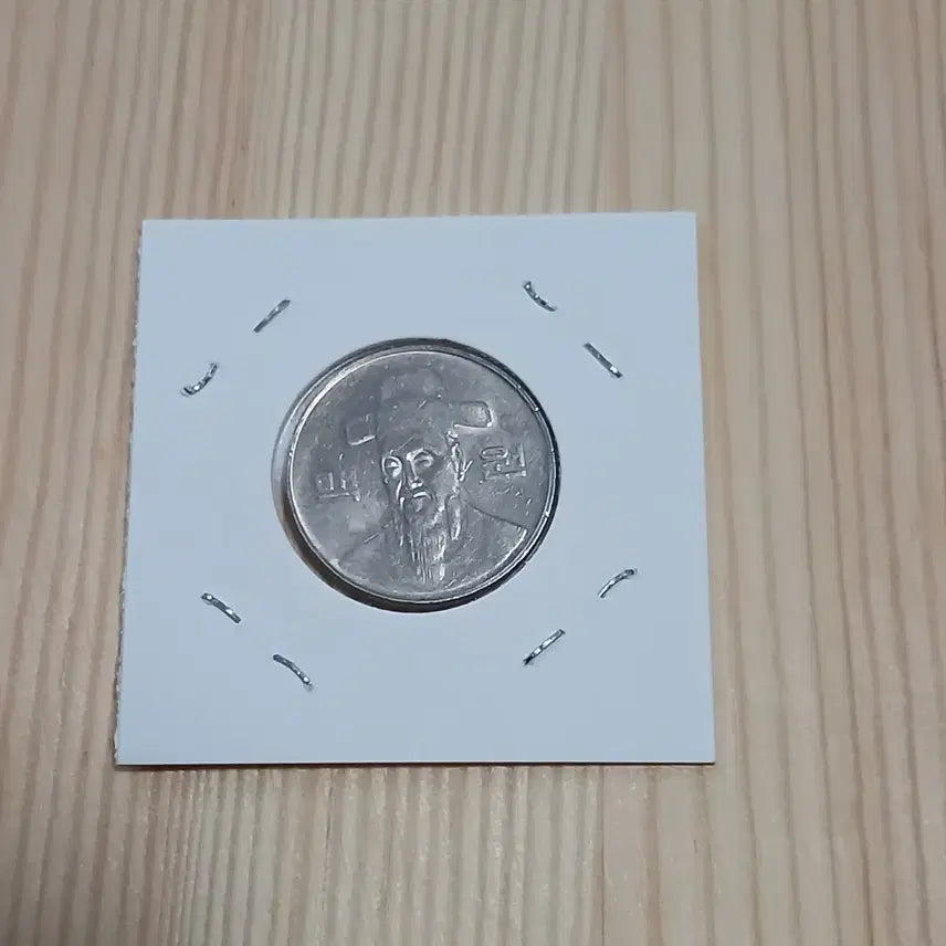 [BUNJANG] 1999 South Korea Bank 100 Won Coin (Uncirculated) / 한국은행 1999년 100원 준특년도 (미사용)