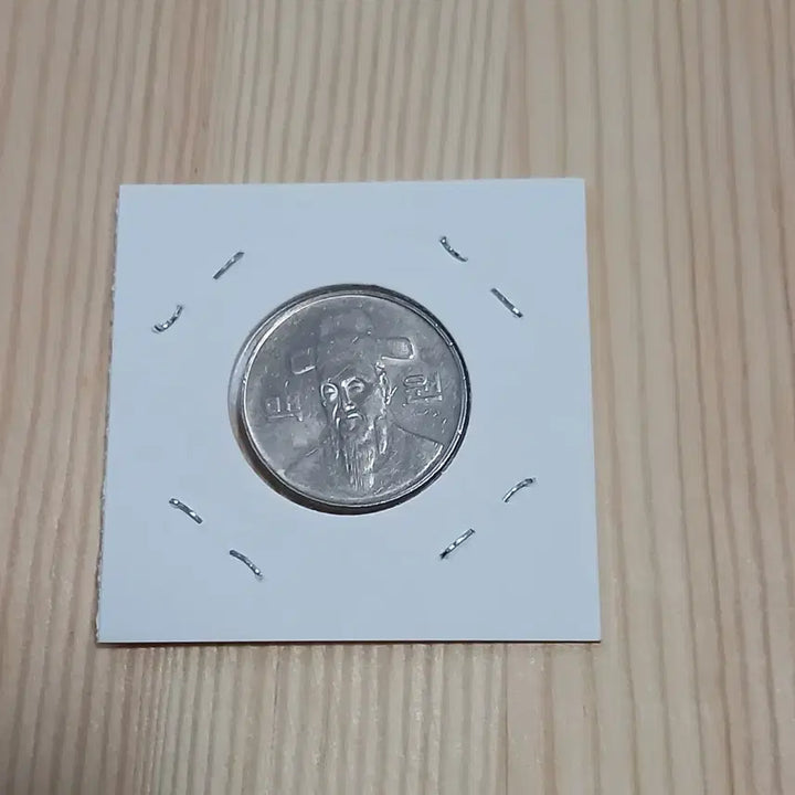 [BUNJANG] 1999 South Korea Bank 100 Won Coin (Uncirculated) / 한국은행 1999년 100원 준특년도 (미사용)