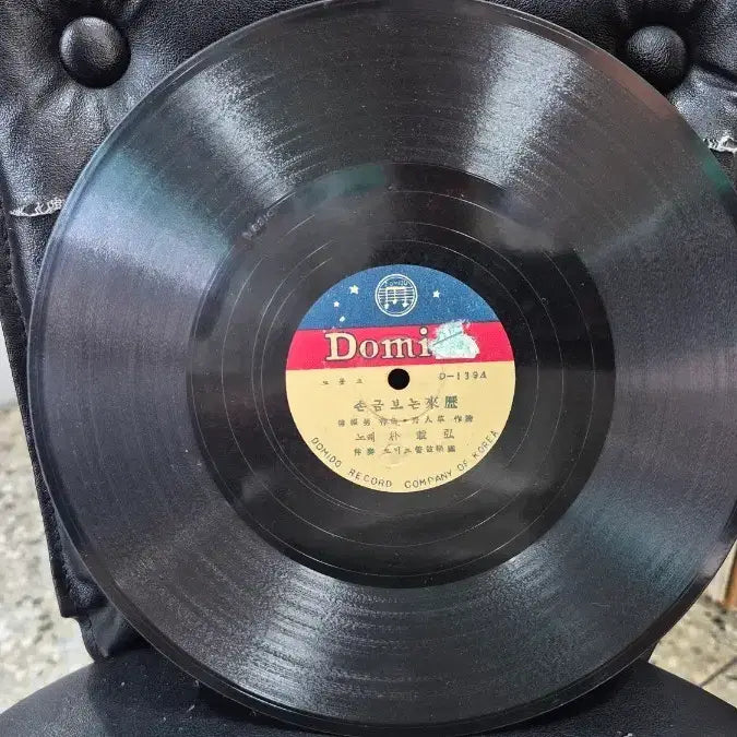 [BUNJANG] Antique Gramophone Record (Dop-pan) / 축음기 돌판