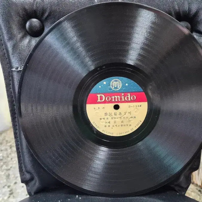 [BUNJANG] Antique Gramophone Record (Dop-pan) / 축음기 돌판