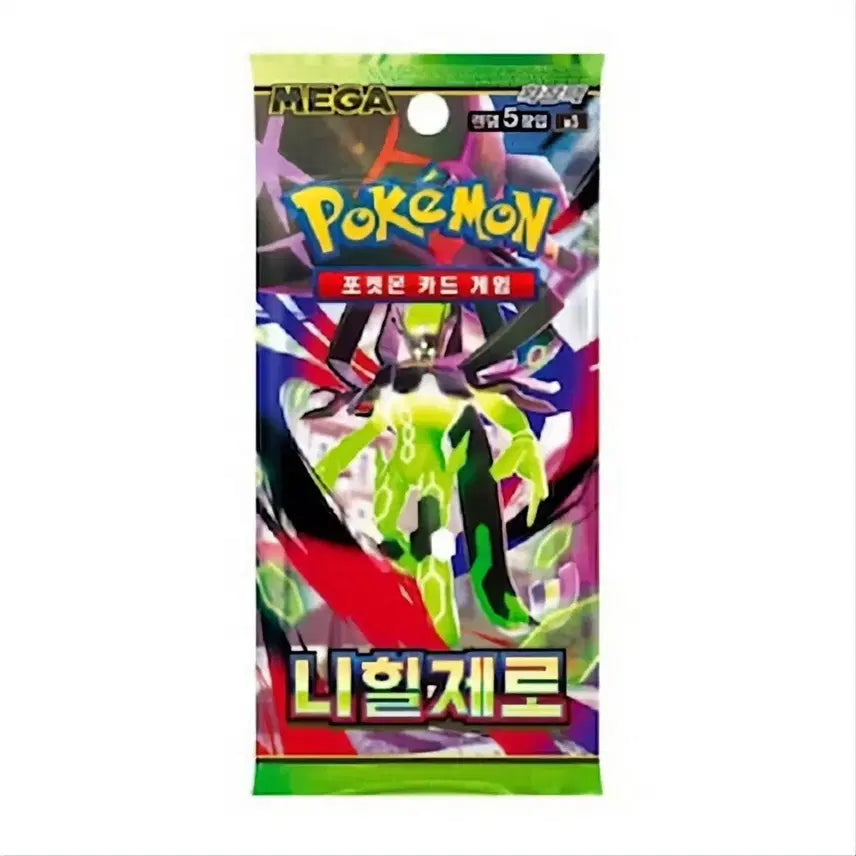 [BUNJANG] Pokémon Card Nihilzero Pack (Gacha) / 포켓몬카드 니힐제로 1팩 자판기팩