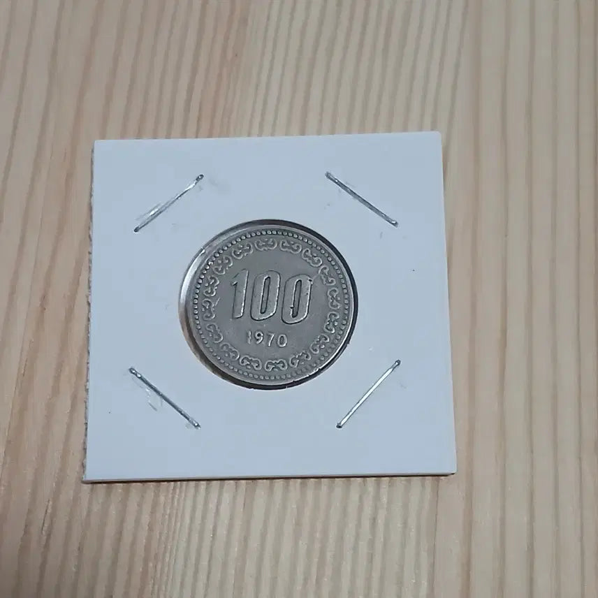 [BUNJANG] Bank of Korea 1970 100 Won First Edition Specimen Coin / 한국은행 1970년 100원 최초발행 특년도 사용제
