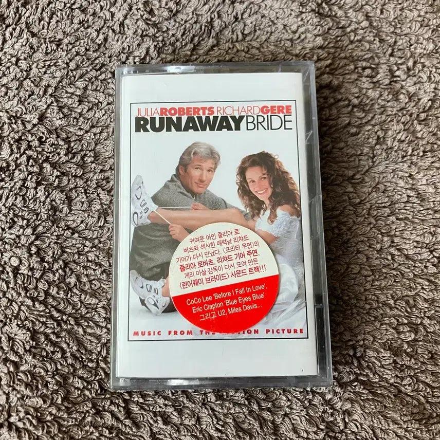 [BUNJANG] Runaway Bride Original Motion Picture Soundtrack Cassette Tape (1990s) / 90년대 줄리아로버츠 리차드기어 영화 런어웨이브라이드 영화음악 미개봉 카세트테이프