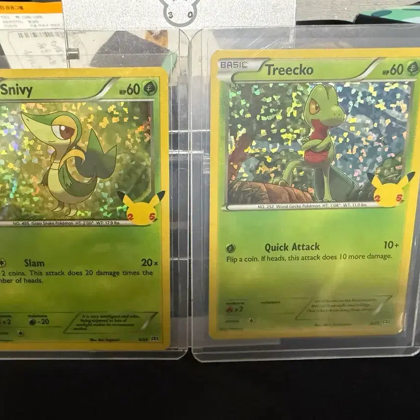 [BUNJANG] Pokemon Cards North America McDonald&