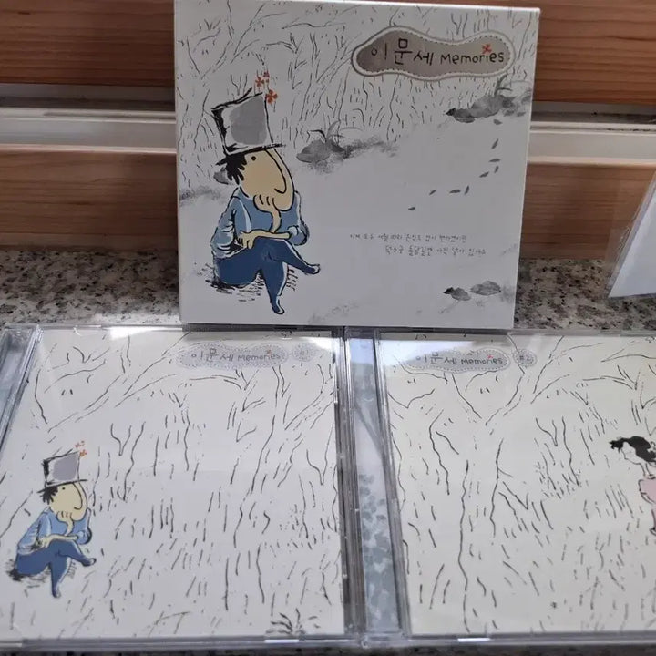[BUNJANG] Lee Moon-sae Memories CD Set (2 discs) / 이문세 Memories CD 2장 세트