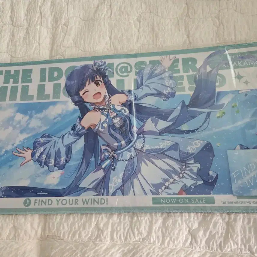 [BUNJANG] Idolmaster Million Live Kitakami Reika Song for You Album Desk Mat / 아이돌마스터 밀리언라이브 밀리마스 키타카미 레이카 송포유 앨범 광고풍 데스크매트 / 장패드 / 플레이매트